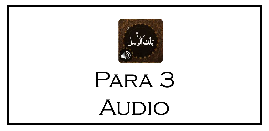 Header Banner