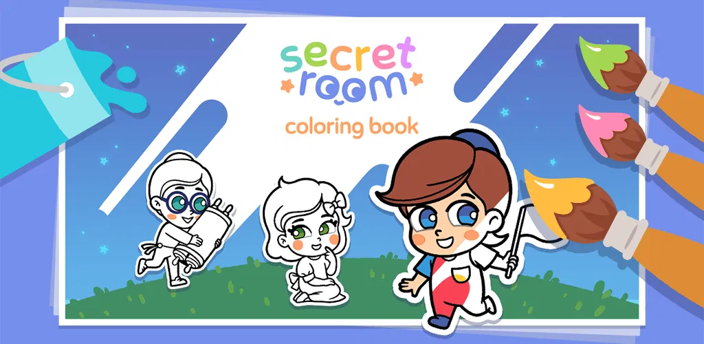 Header Banner