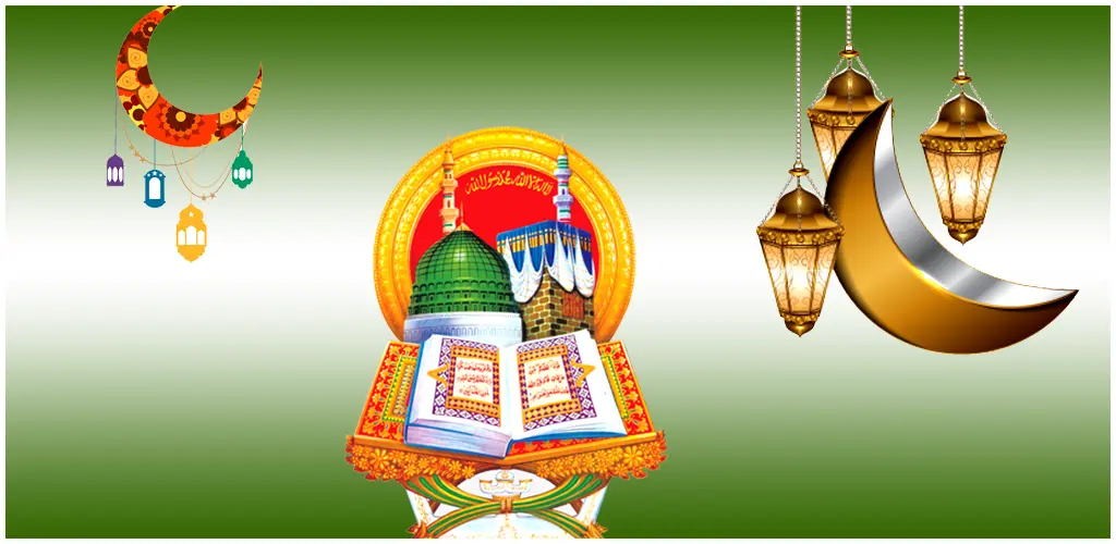 Header Banner