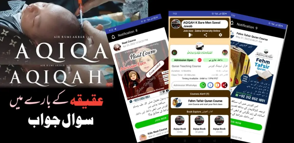 Header Banner