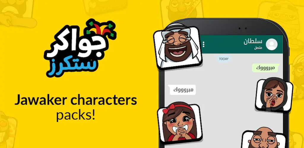 Header Banner