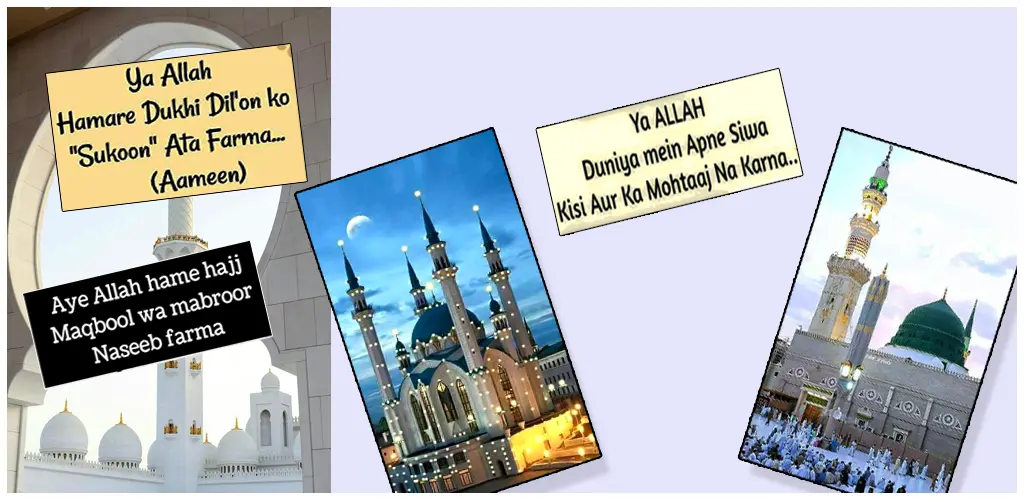 Header Banner