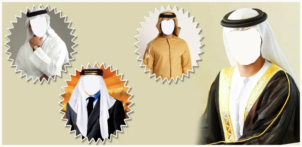 Header Banner