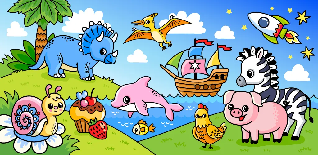 Header Banner
