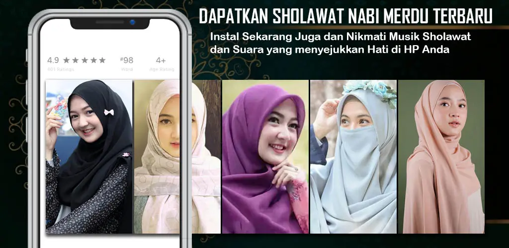 Header Banner
