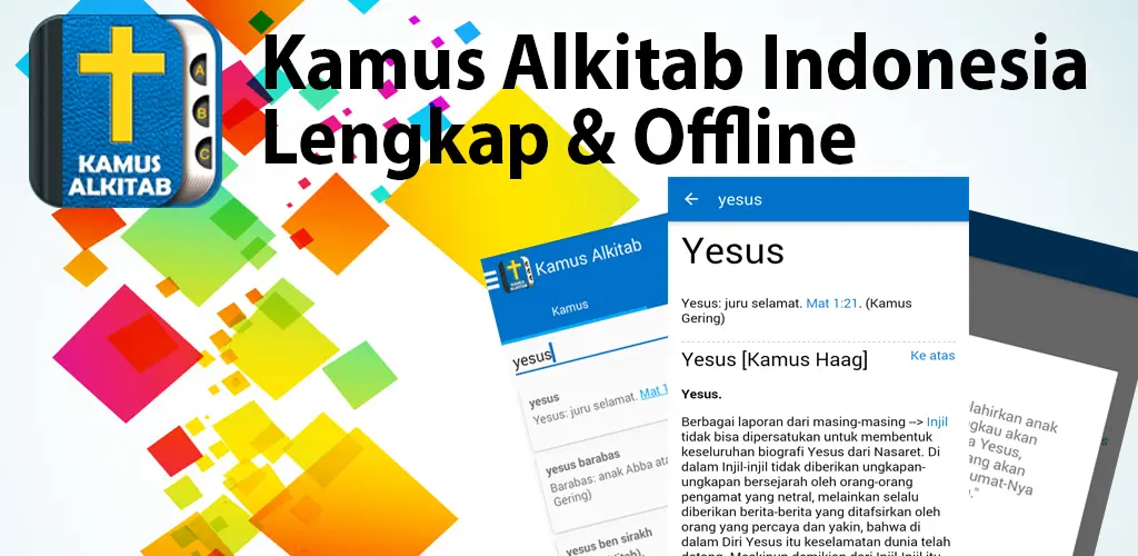 Header Banner