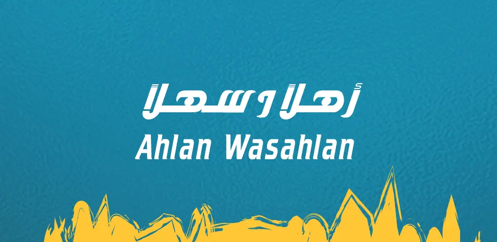 Header Banner