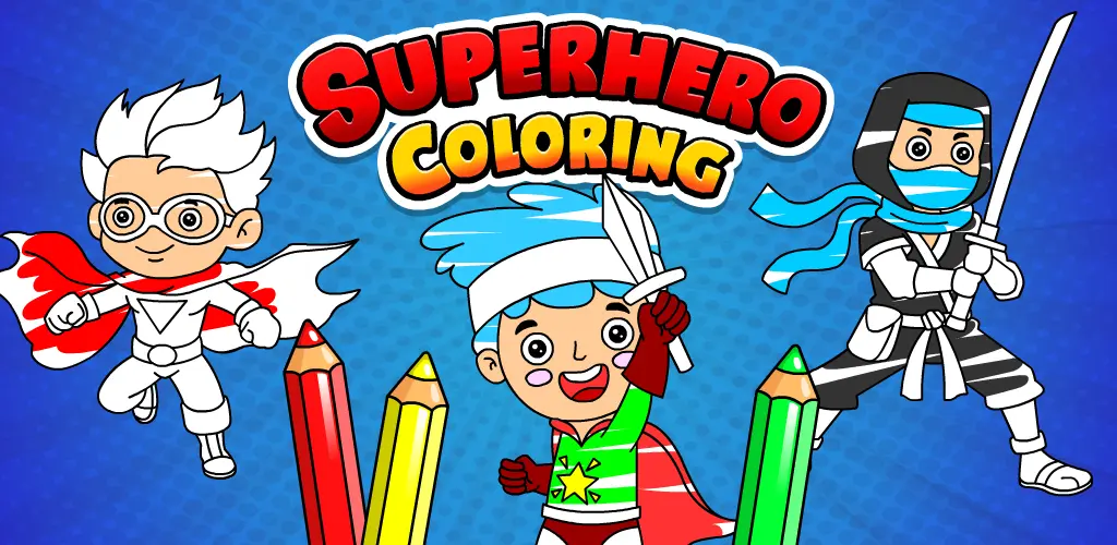 Header Banner