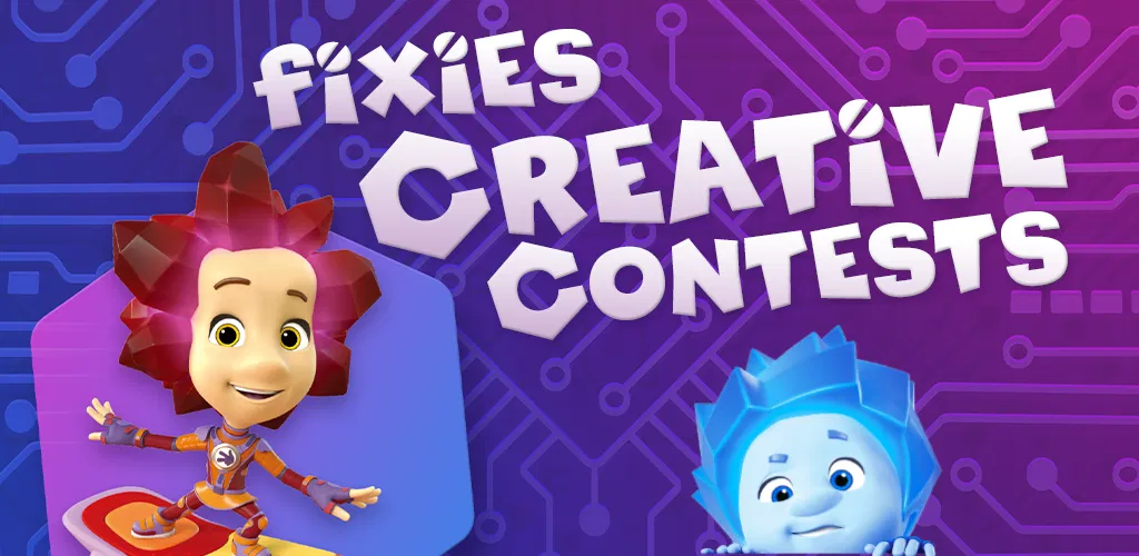 Header Banner