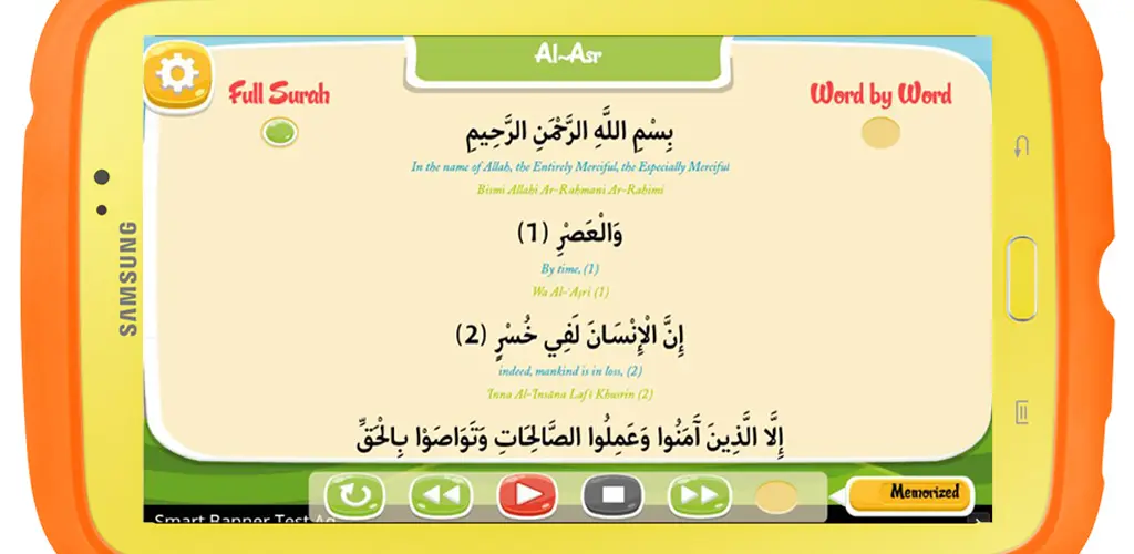 Header Banner