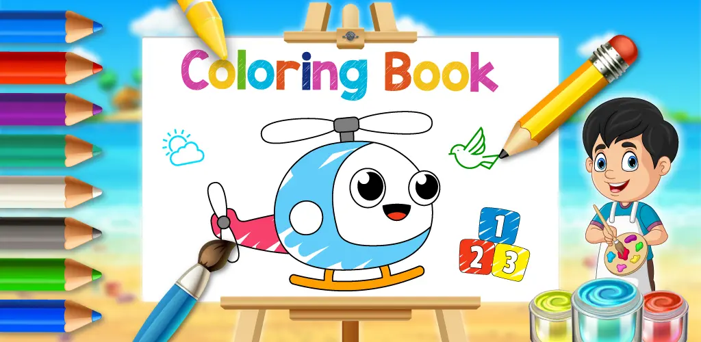 Header Banner