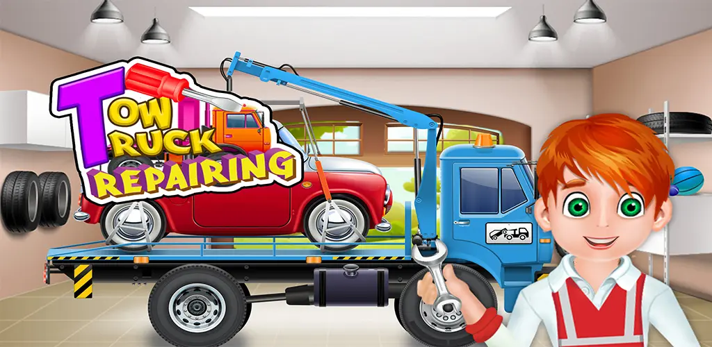 Header Banner
