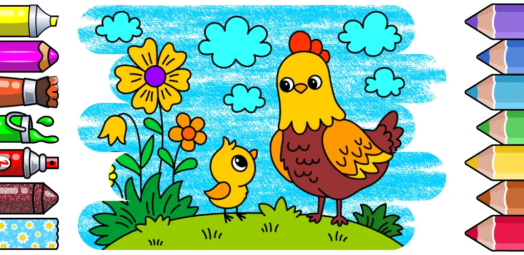 Header Banner
