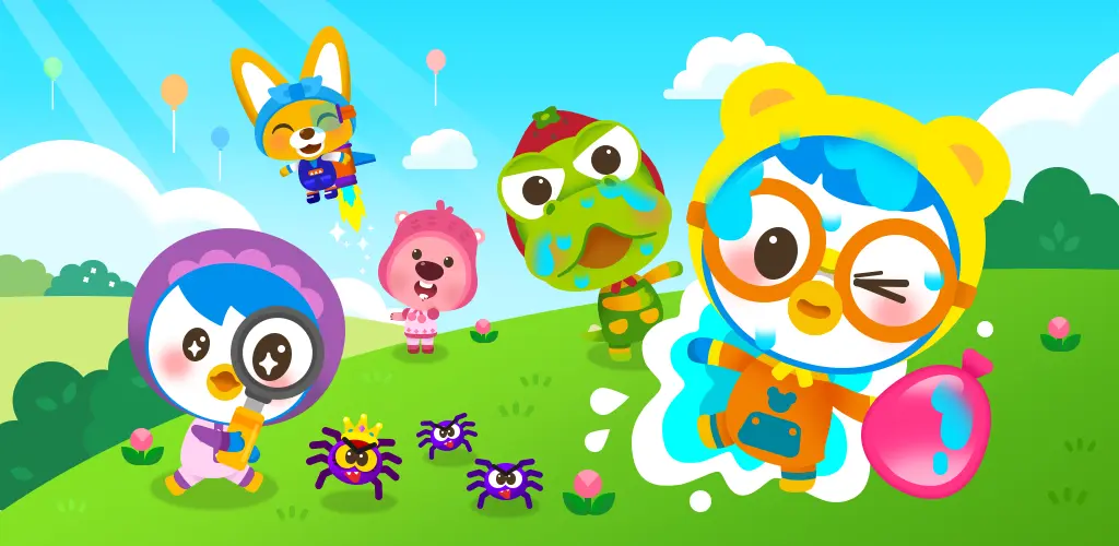Header Banner