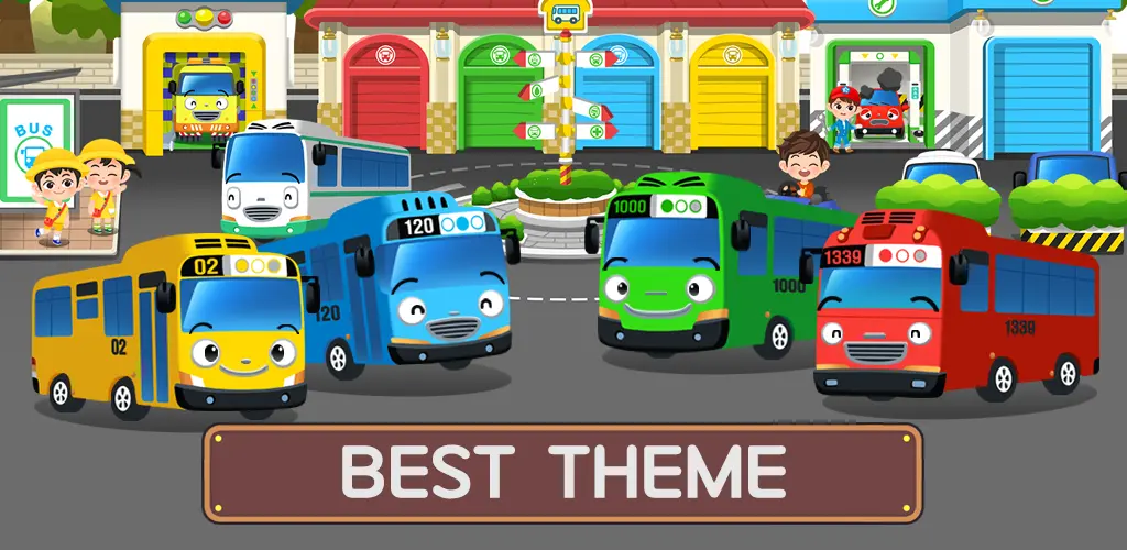 Header Banner
