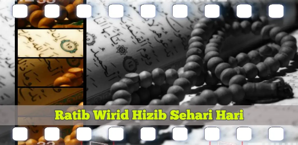 Header Banner
