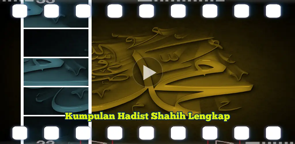 Header Banner