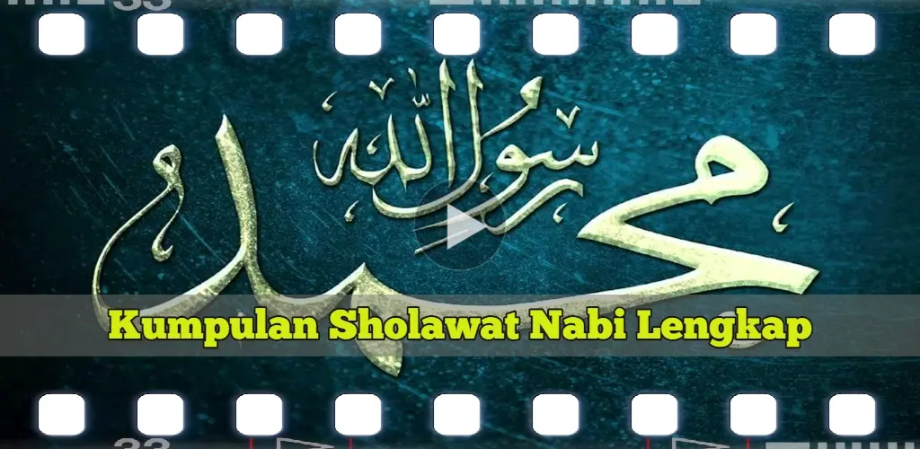 Header Banner
