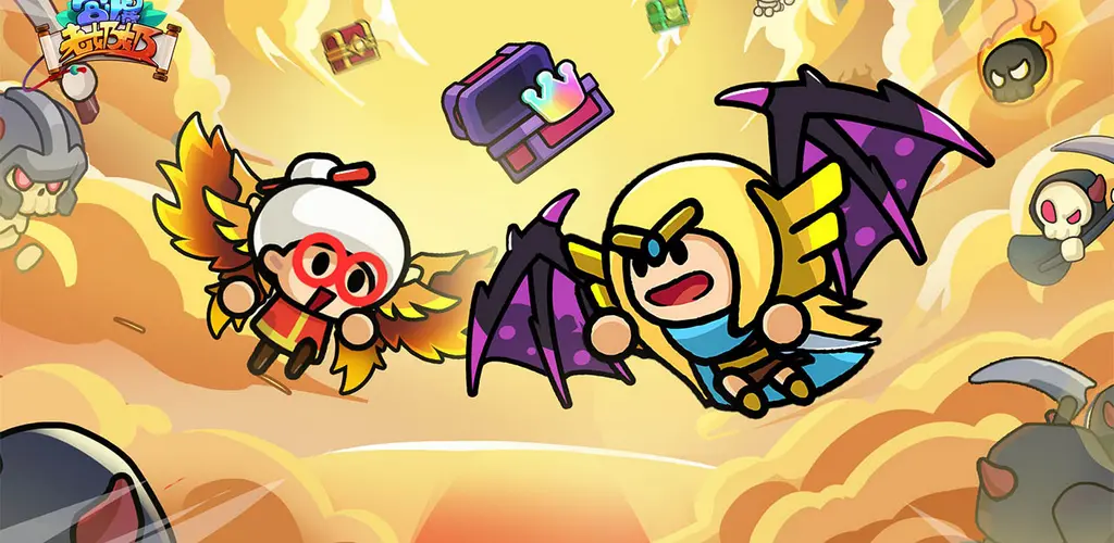 Header Banner