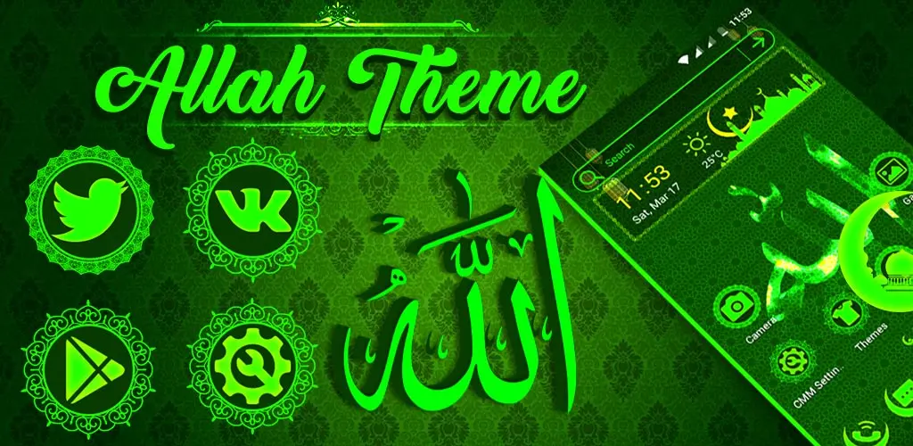 Header Banner