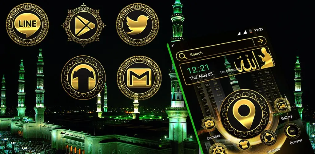 Header Banner