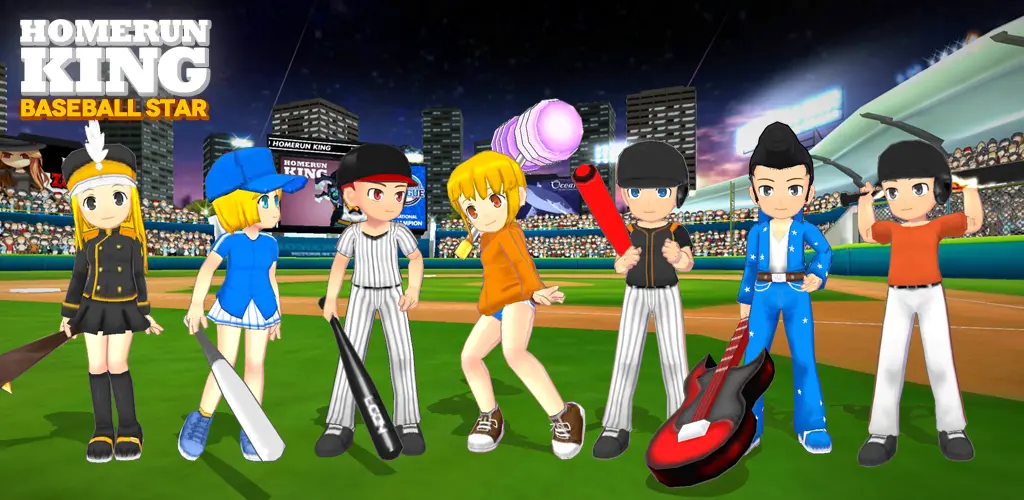 Header Banner