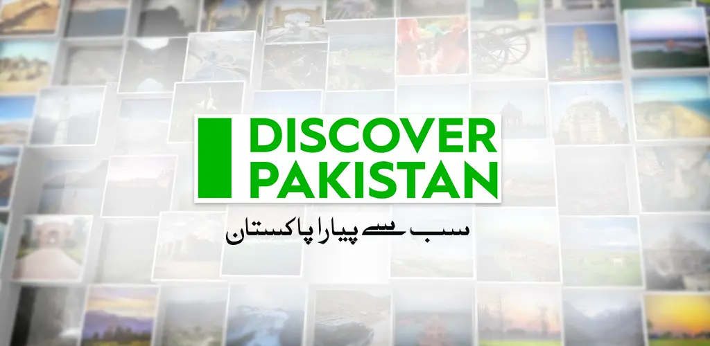 Header Banner