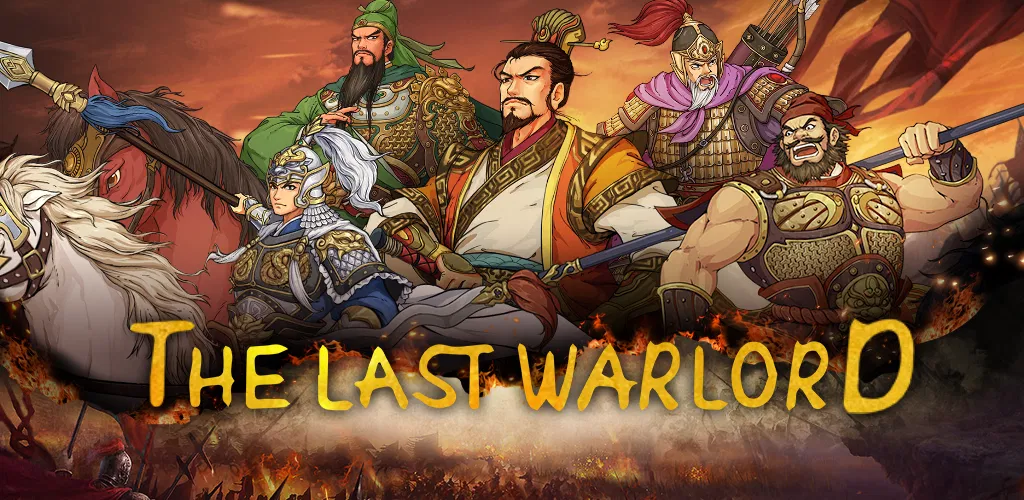 Header Banner