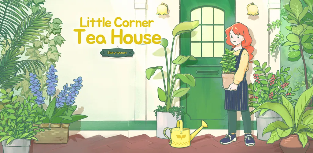 Header Banner