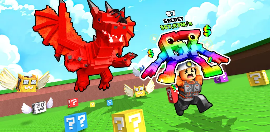 Header Banner