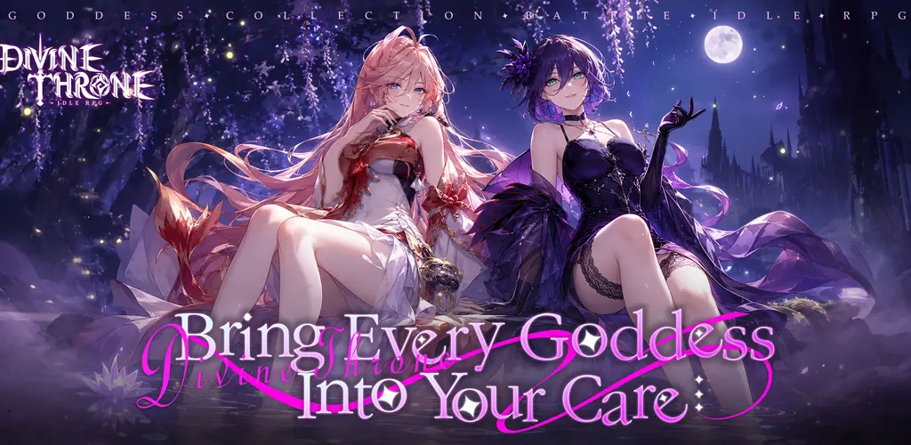 Header Banner