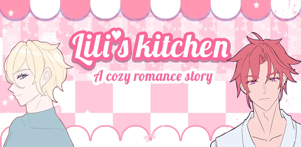 Header Banner
