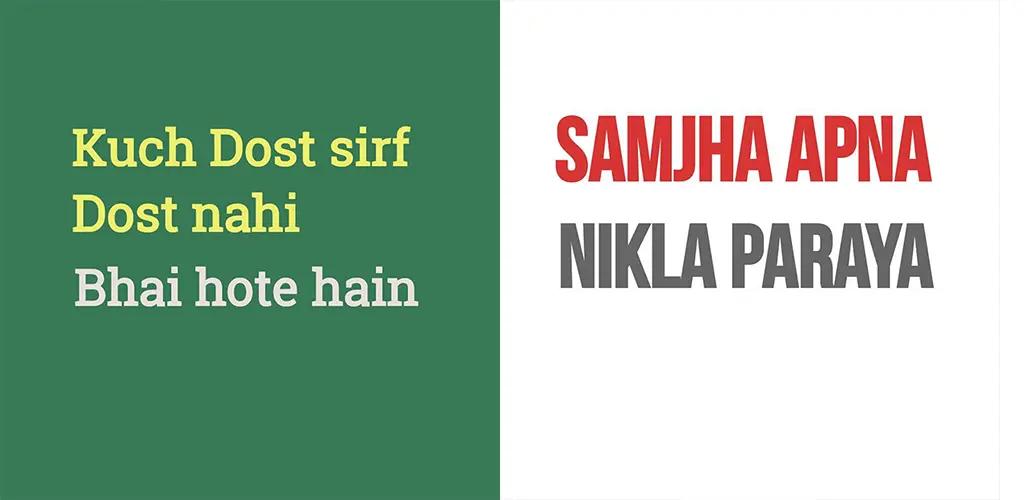 Header Banner