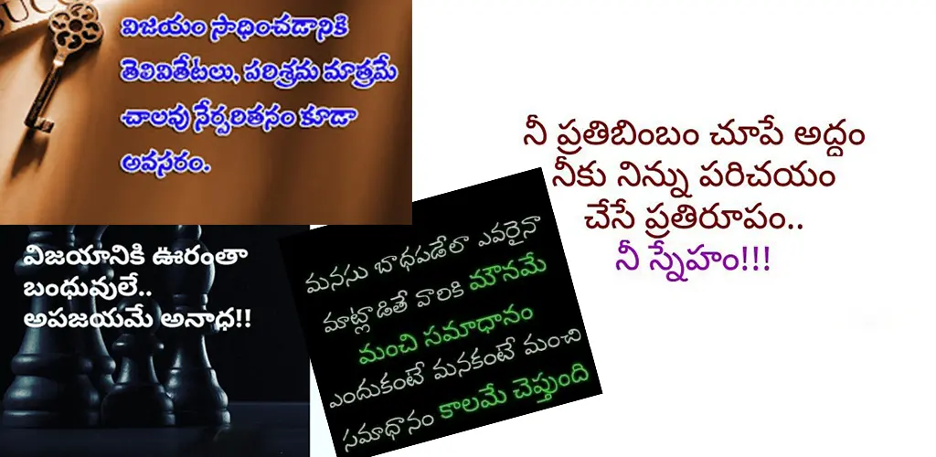 Header Banner