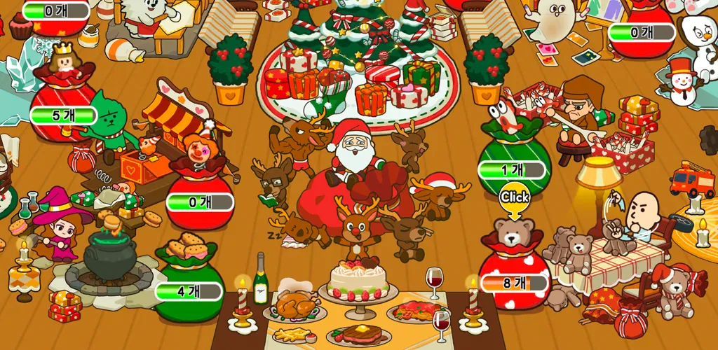 Header Banner