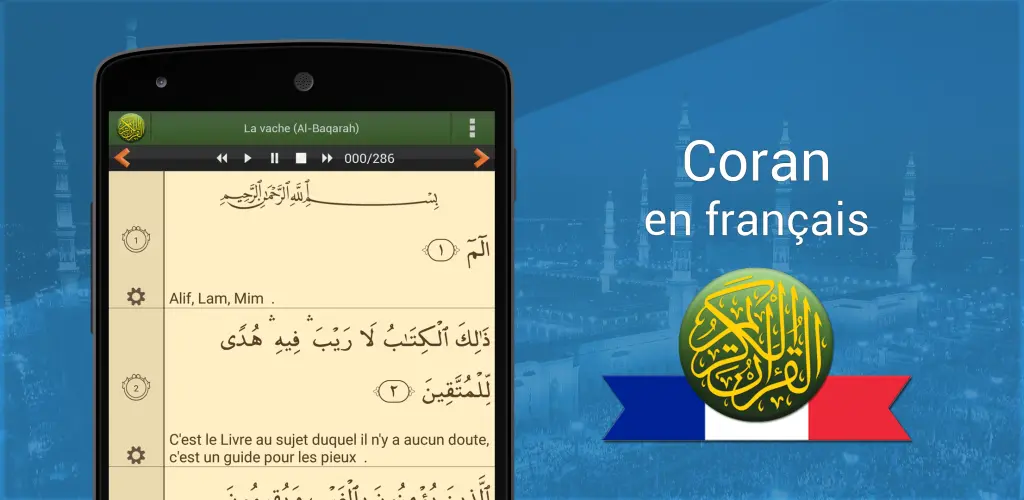 Header Banner