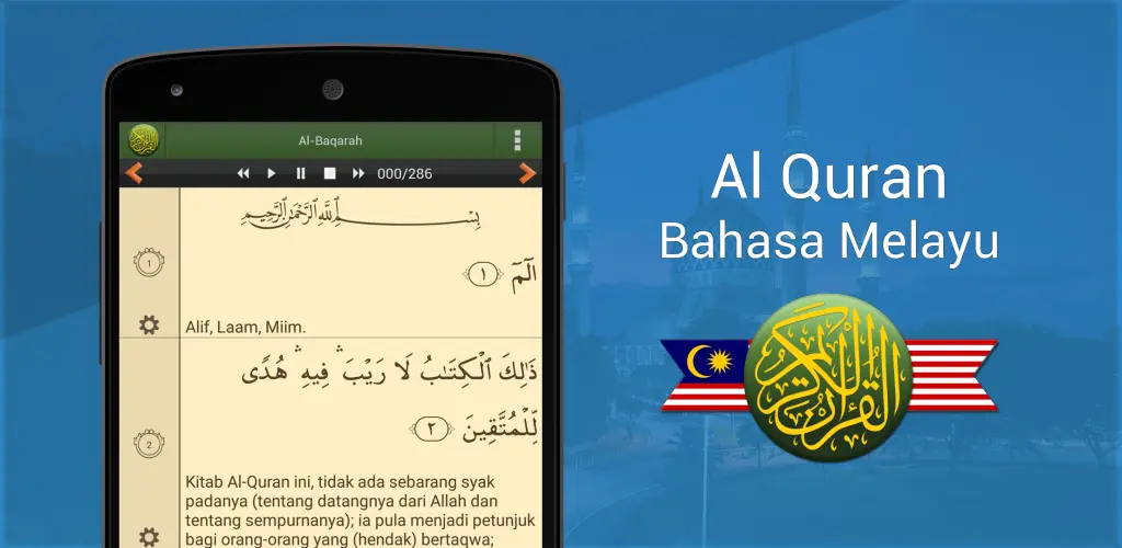 Header Banner