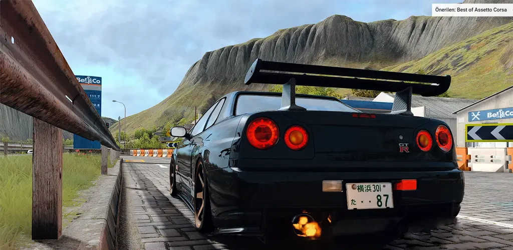 Header Banner