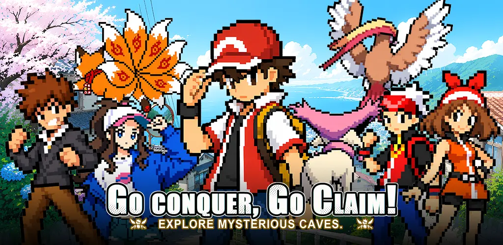 Header Banner