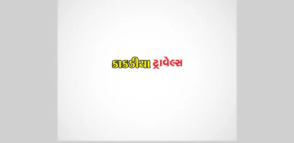 Header Banner