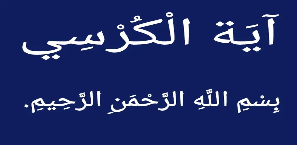 Header Banner