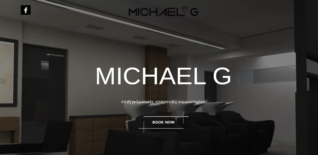 Header Banner