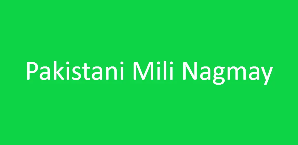 Header Banner