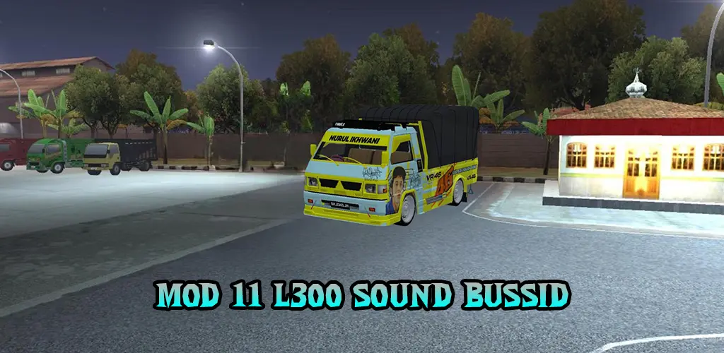 Header Banner