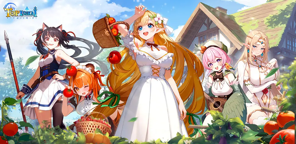 Header Banner