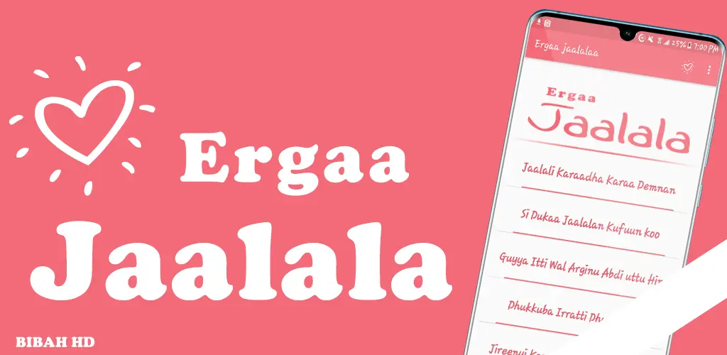 Header Banner