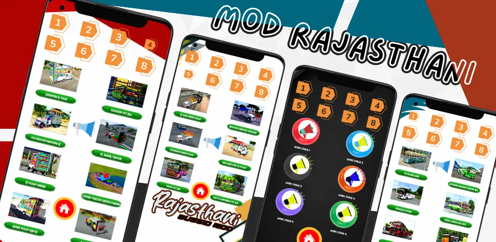 Header Banner