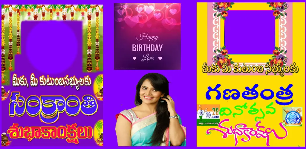 Header Banner