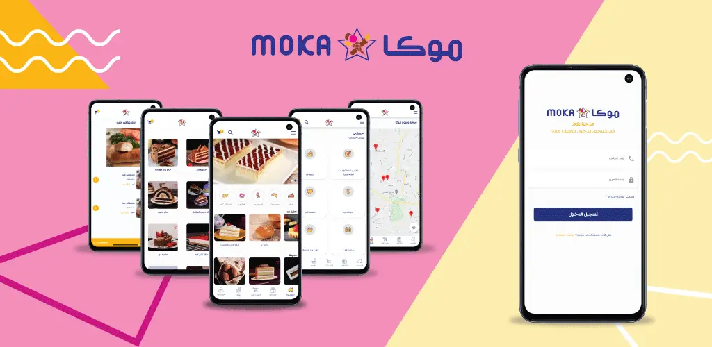 Header Banner