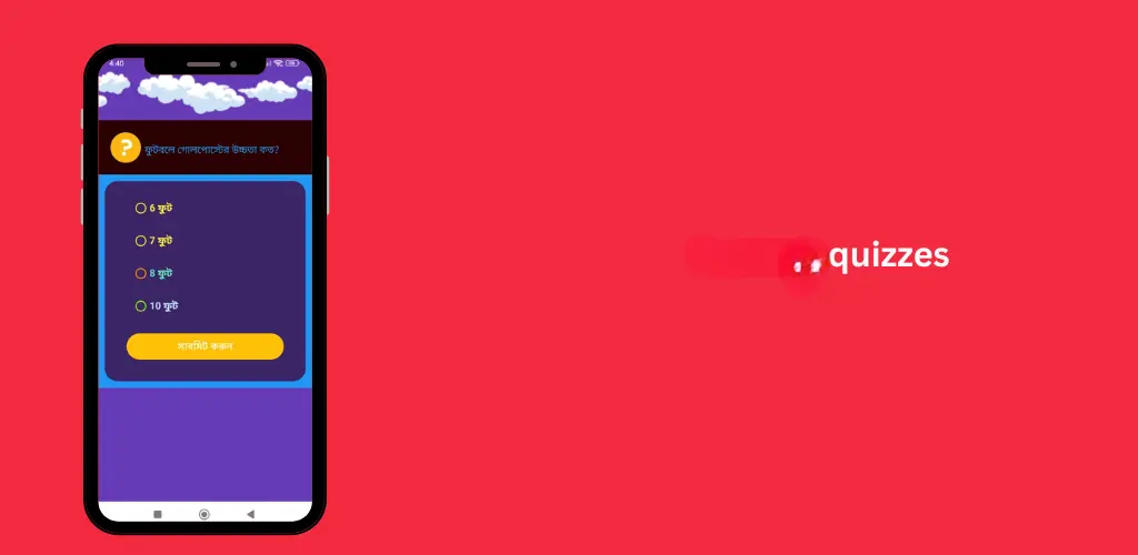Header Banner